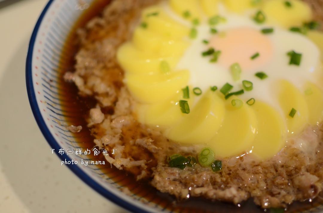 豆腐太阳蛋蒸肉饼的做法 步骤7