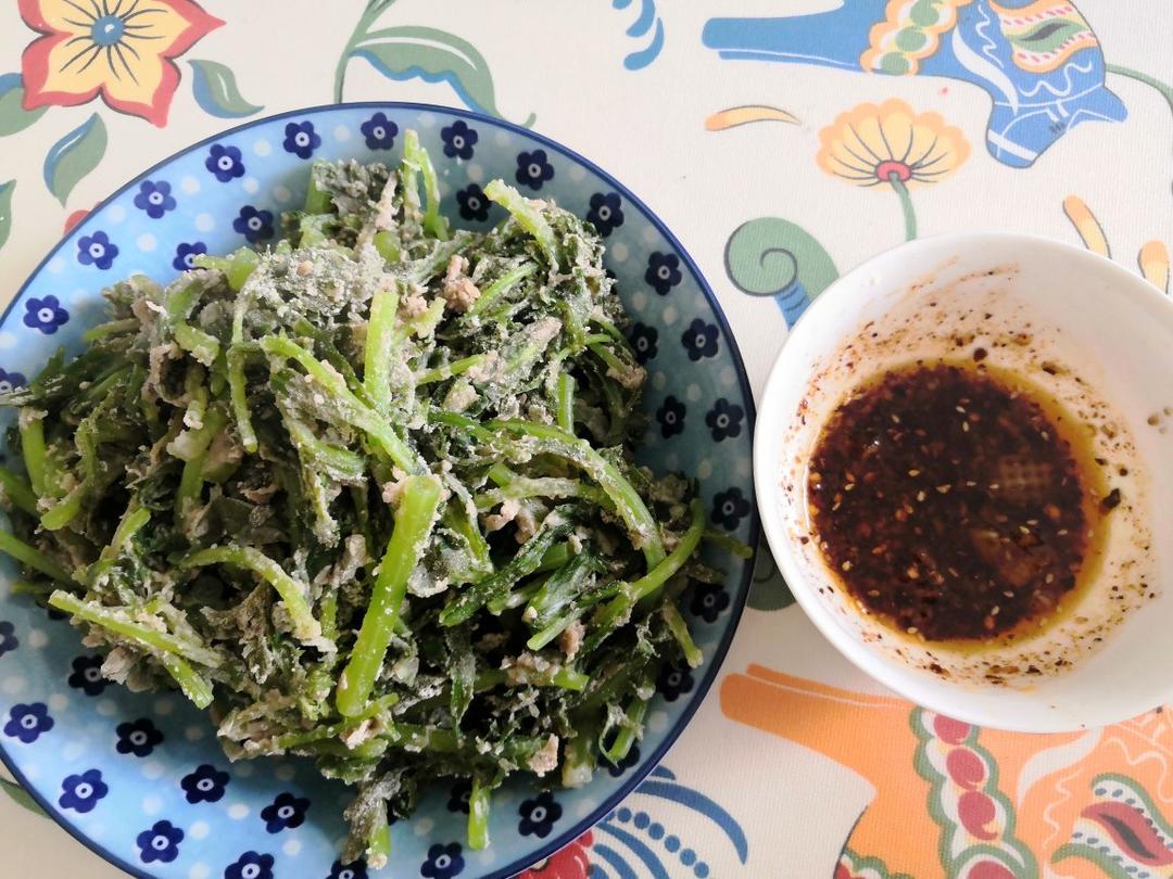 粉蒸茼蒿