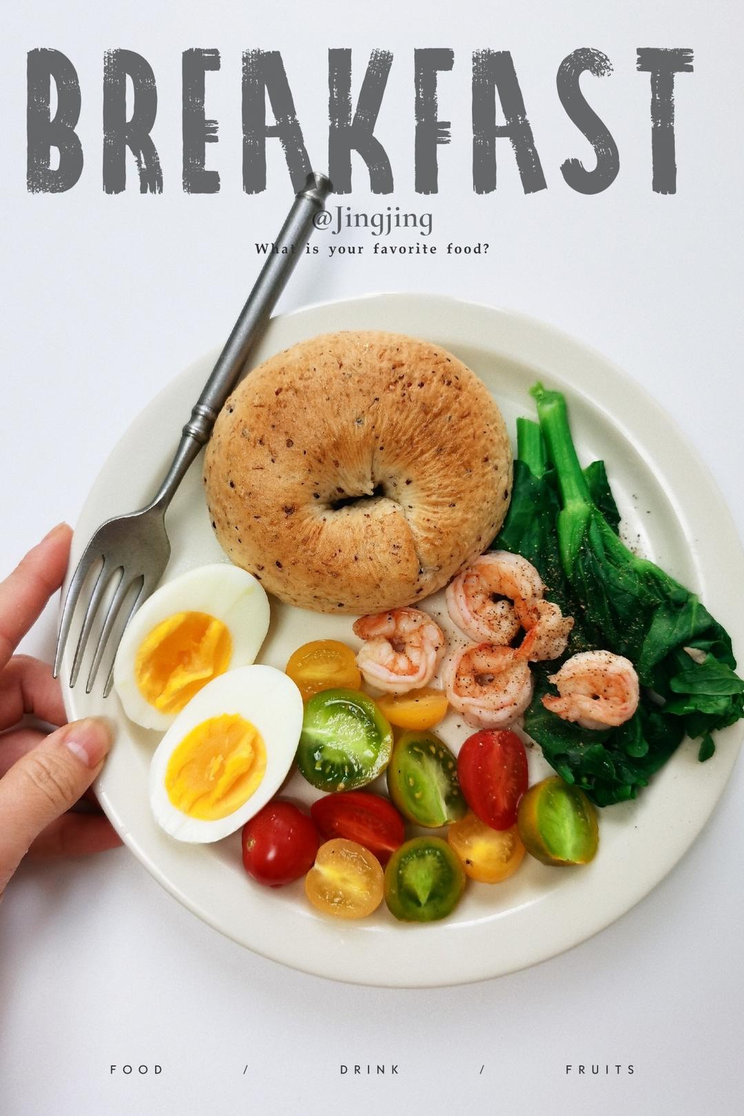 10分钟简单快手早餐