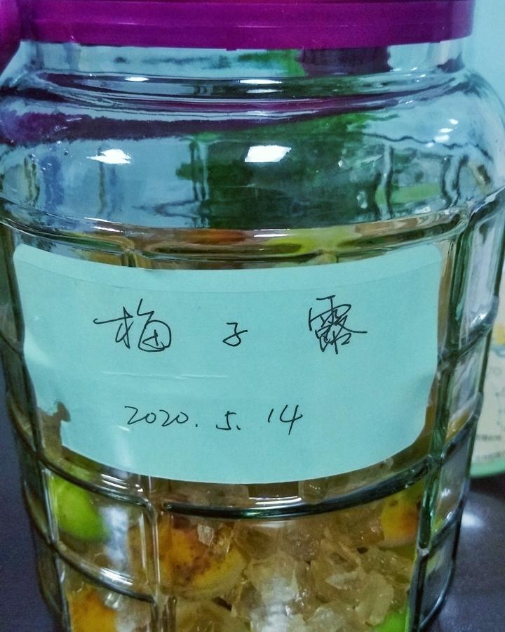 【青梅酒】梅子的沉醉时光（已填坑）