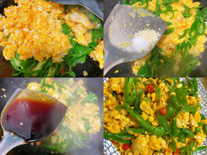 下饭菜——青椒炒鸡蛋的做法 步骤3