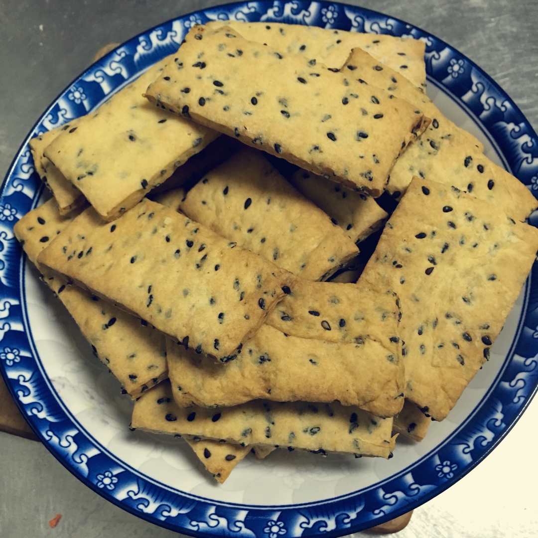 黑芝麻咸香饼干