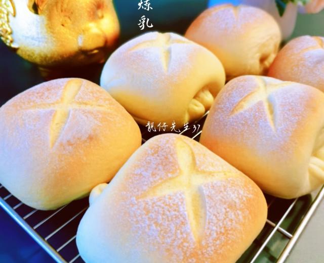 软萌萌淡奶油炼乳面包卷😋(消耗烫种和淡奶油)的做法