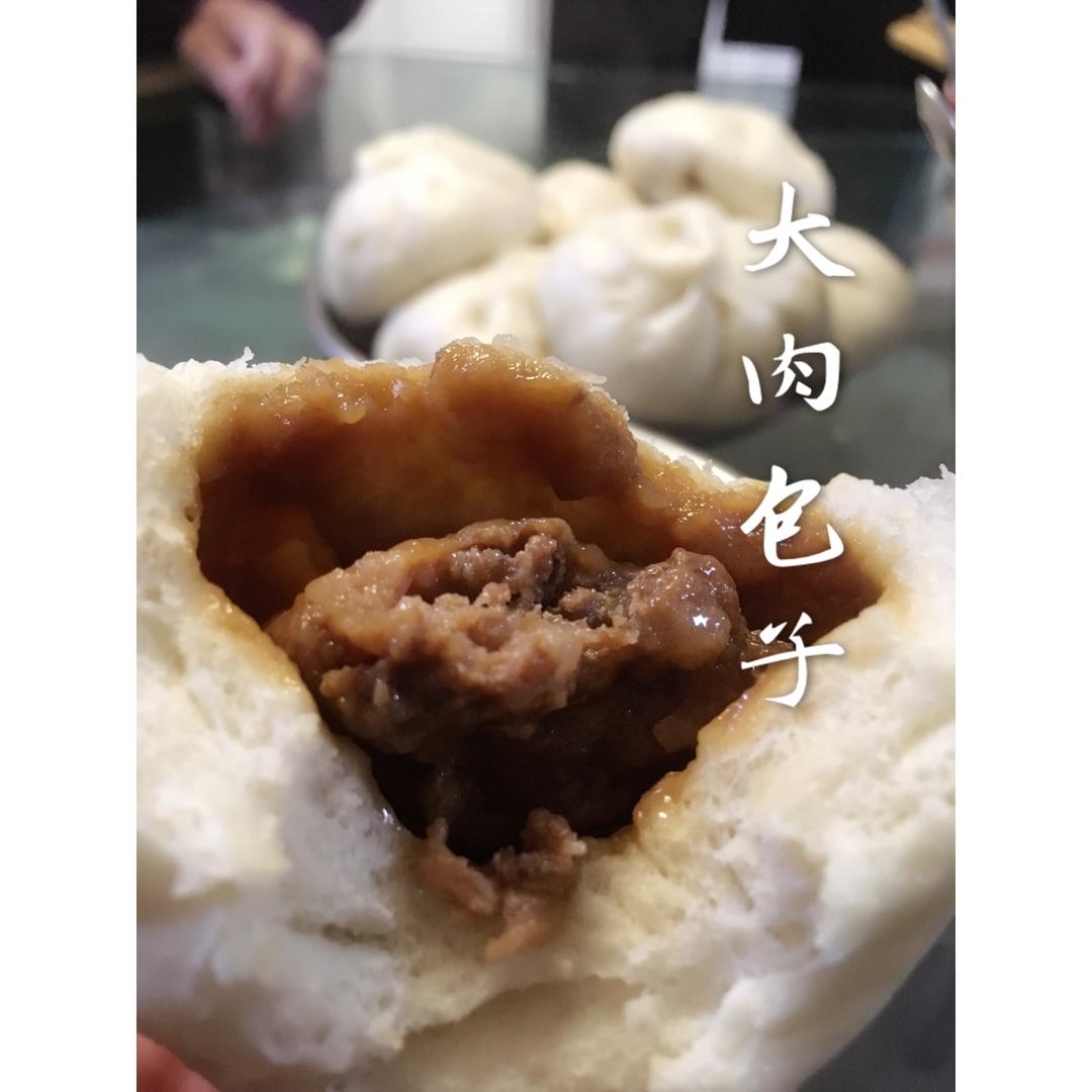 手工包子（肚脐包）