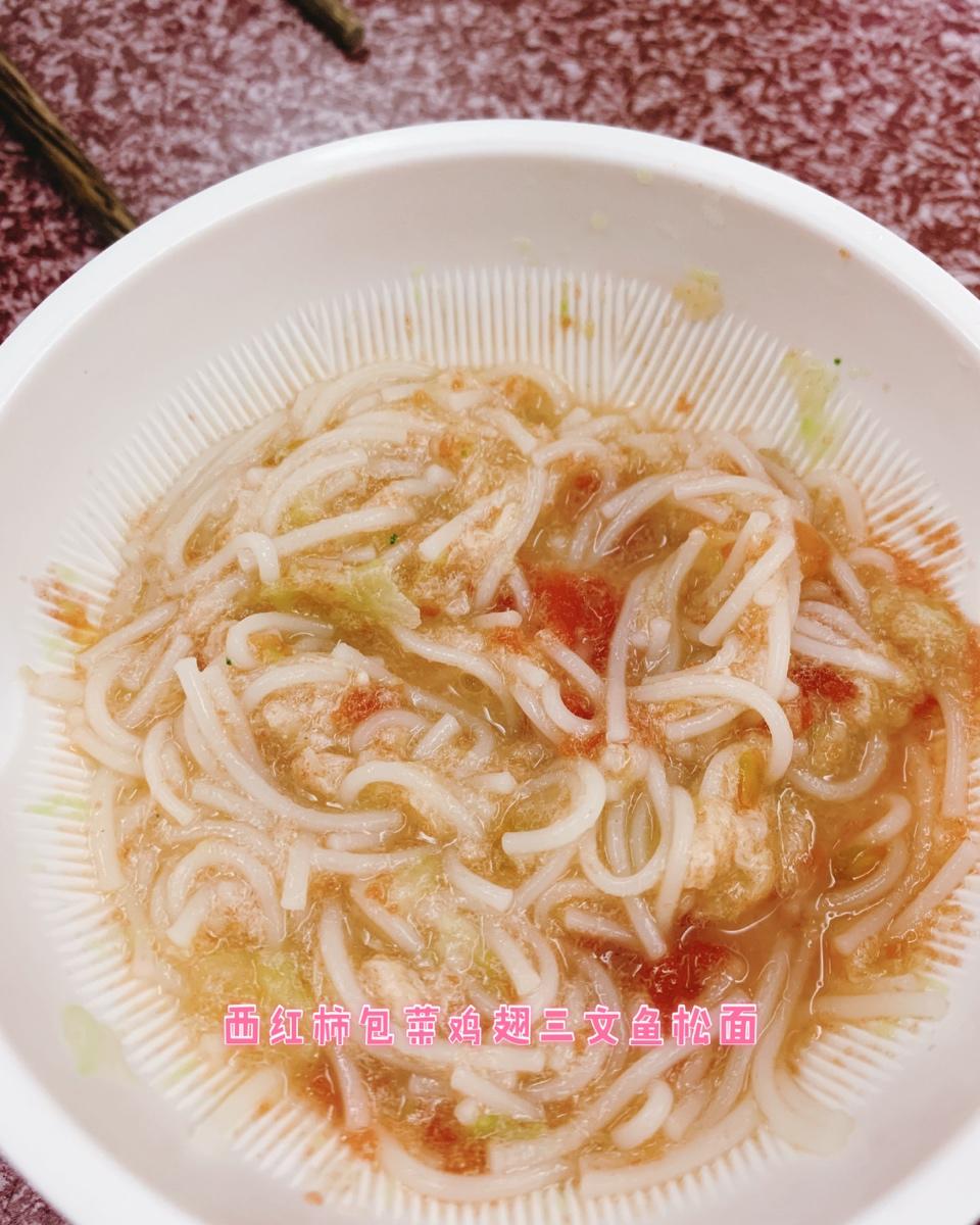面包宝宝的辅食记录