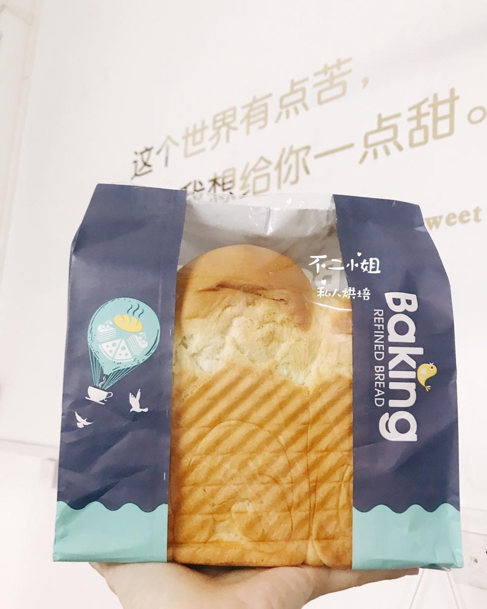 皇冠吐司【快手版特浓吐司】