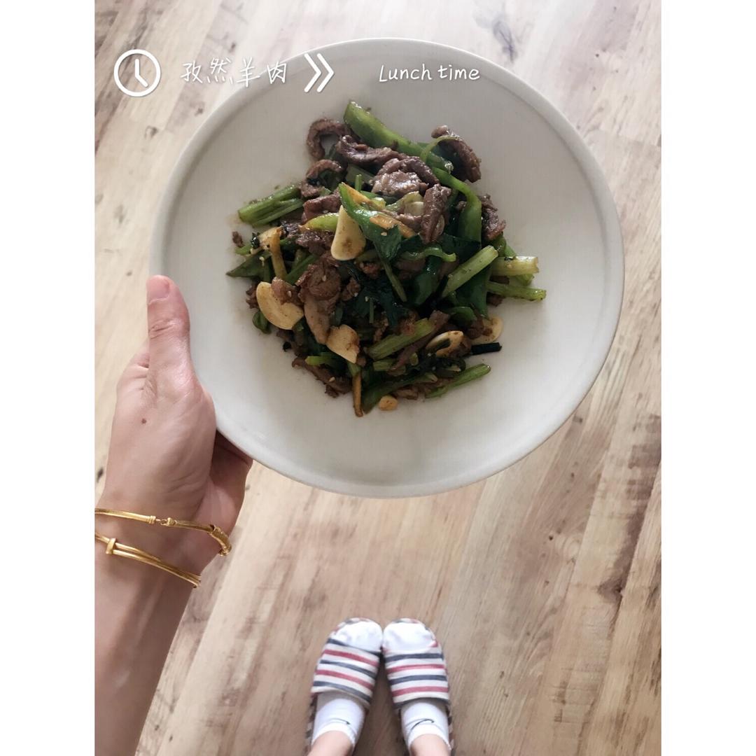 孜然羊肉