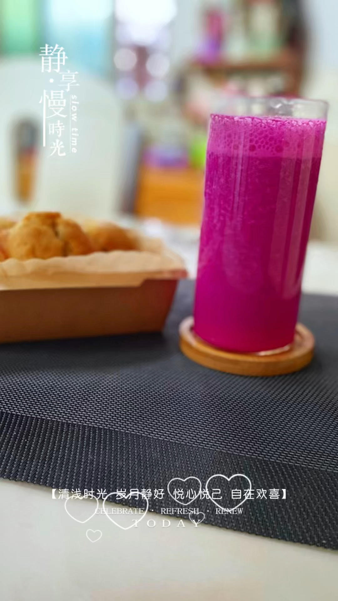 💖🌹yanyan甜品🍮&水果🍓🍒&面包🍞篇