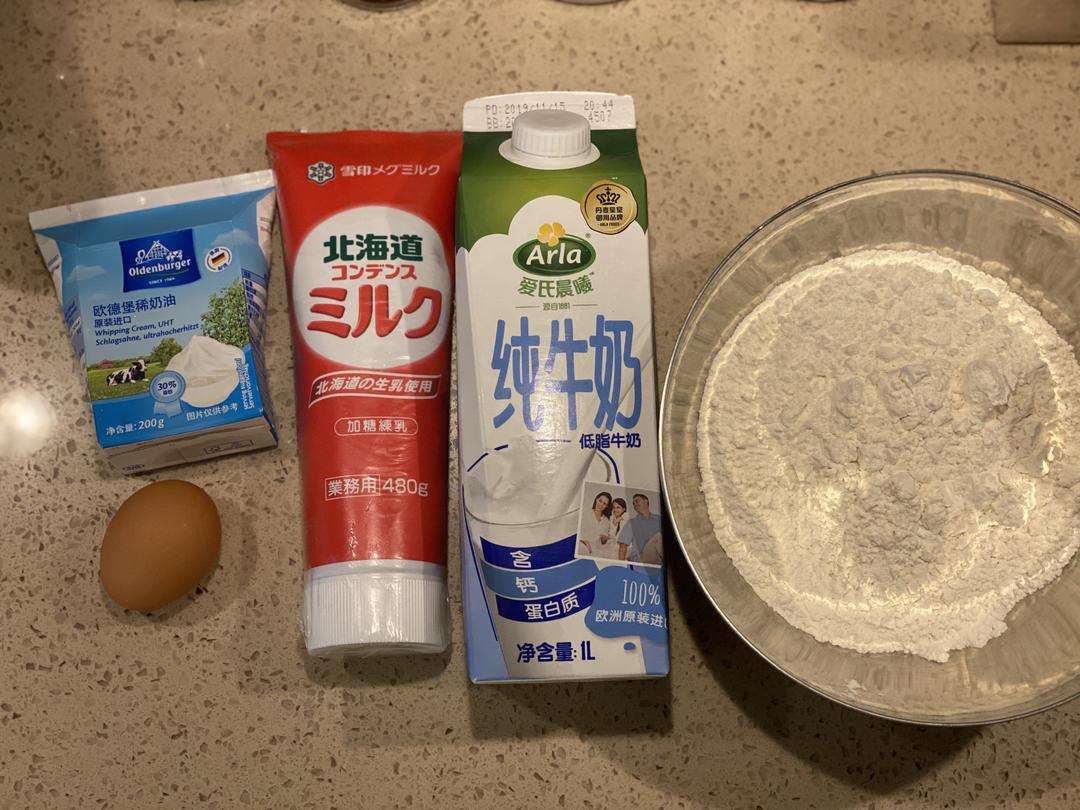 纯奶手撕吐司的做法 步骤1