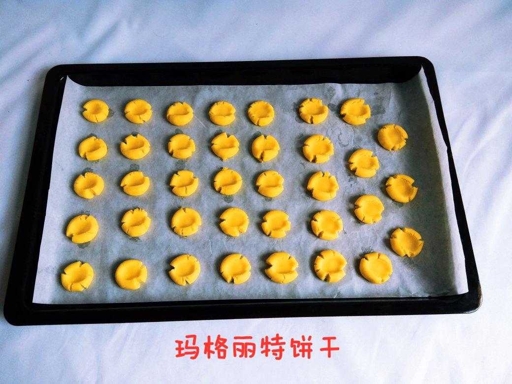 酥香可口入口即化的玛格丽特饼干！低糖不腻口，操作简单！