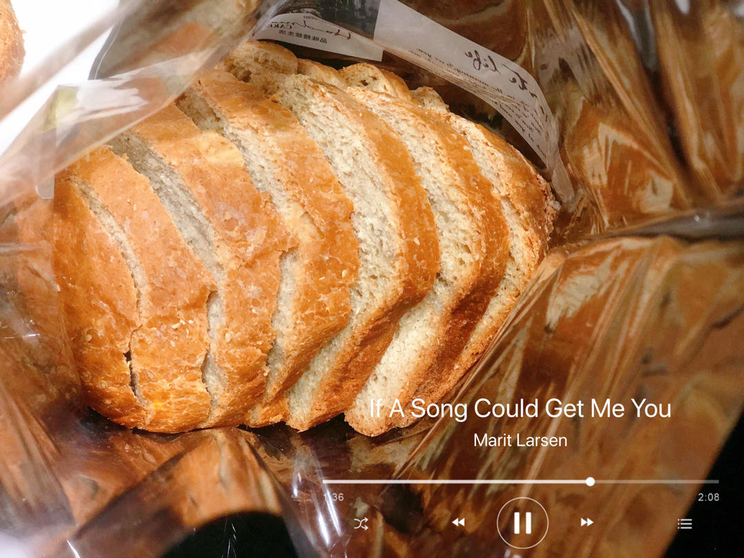 面包机做奶香手撕吐司