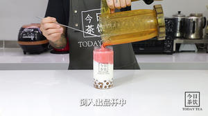 草莓珍珠鲜牛奶——今日茶饮免费奶茶培训 饮品配方做法制作教程的做法 步骤5