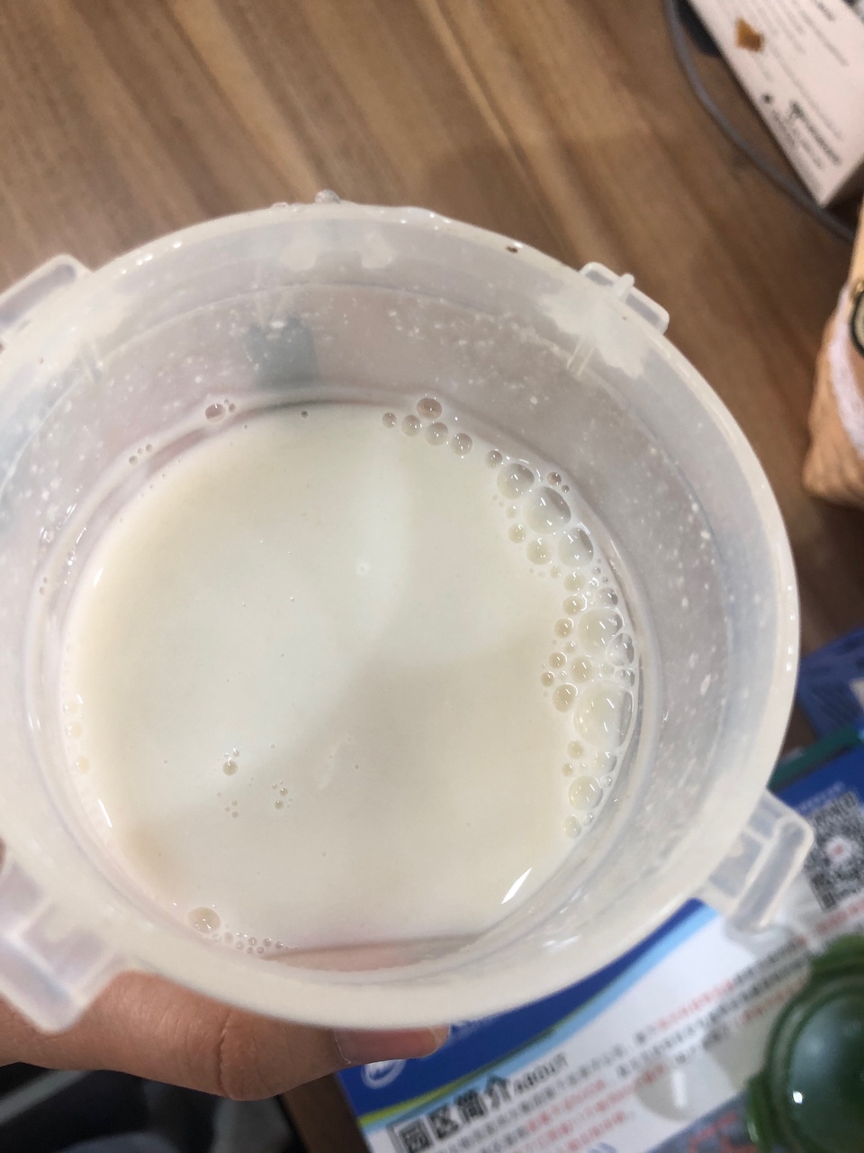 破壁机食谱～美容养颜饱腹的燕麦牛奶