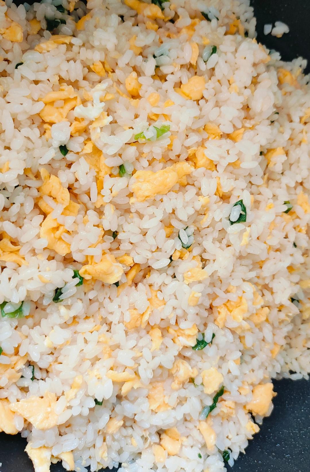 葱花蛋炒饭