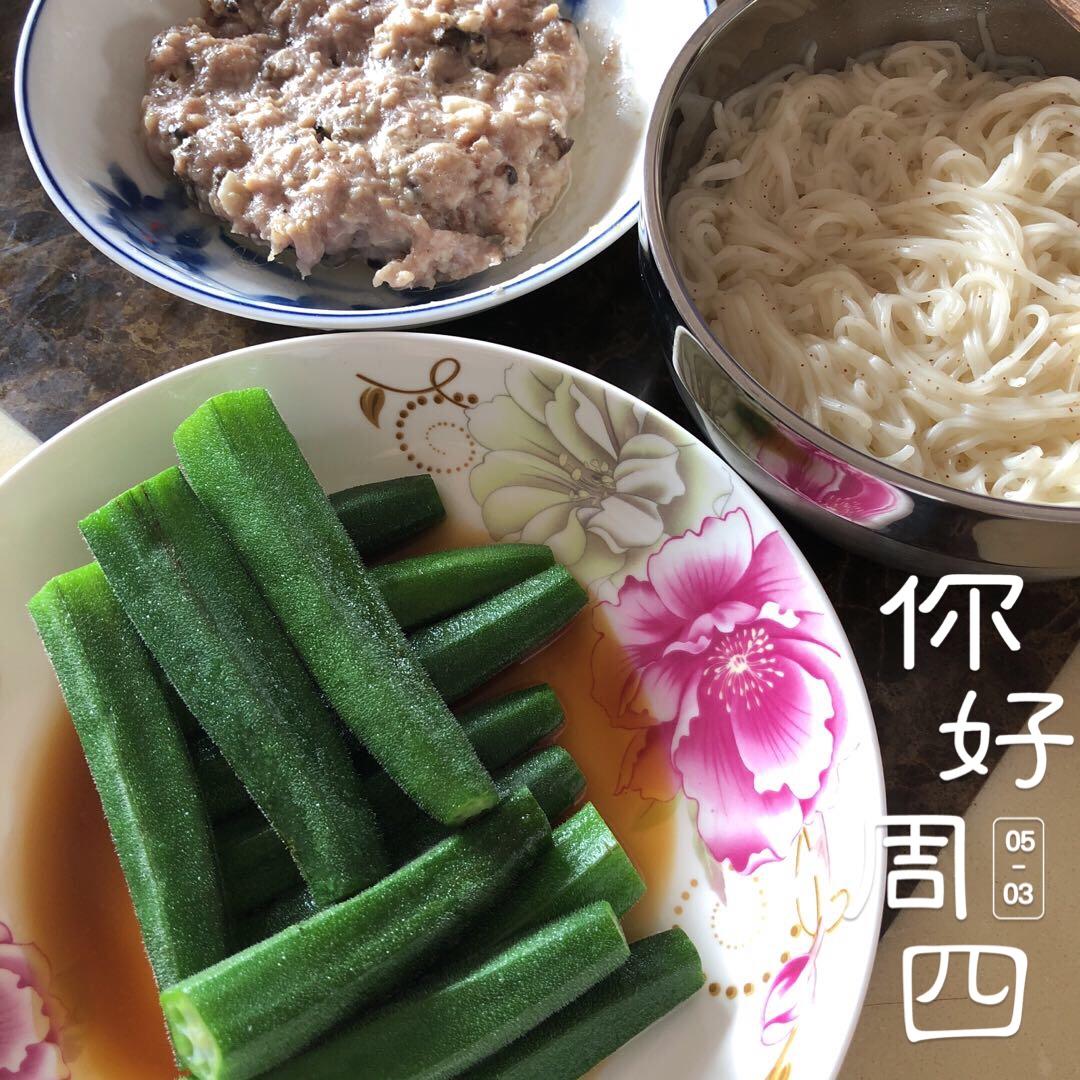 白灼秋葵3步法