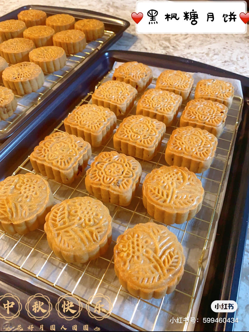 《Tinrry下午茶》教你做广式月饼