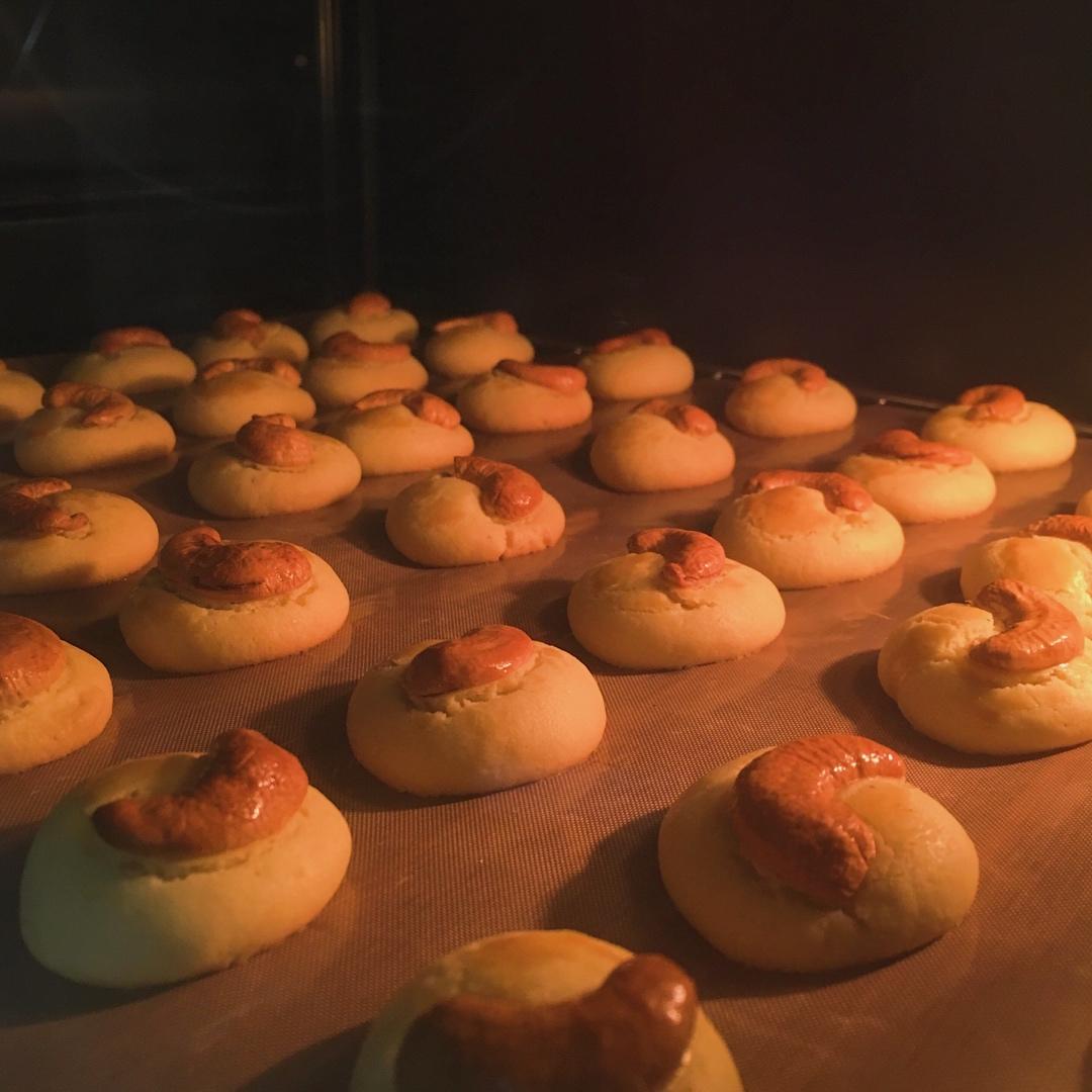 腰果酥（澳门风味～酥到没朋友！）