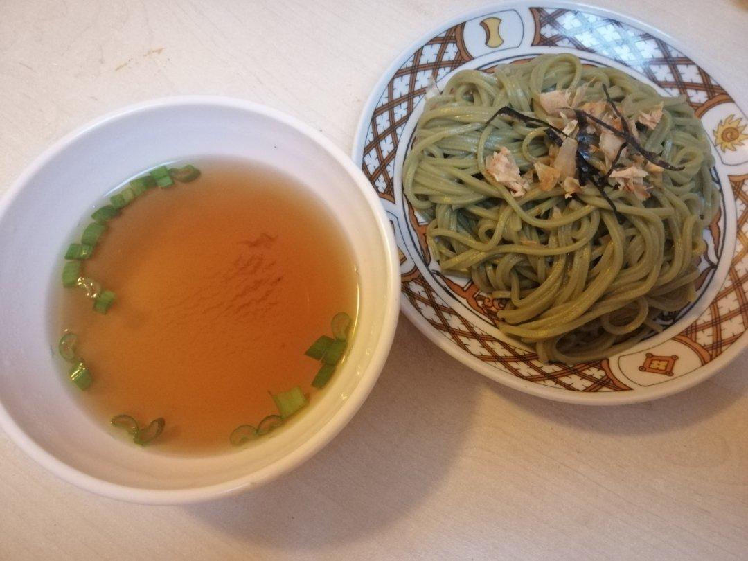 开个菜单记录减肥