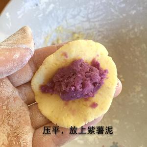 南瓜紫薯汤圆的做法 步骤4