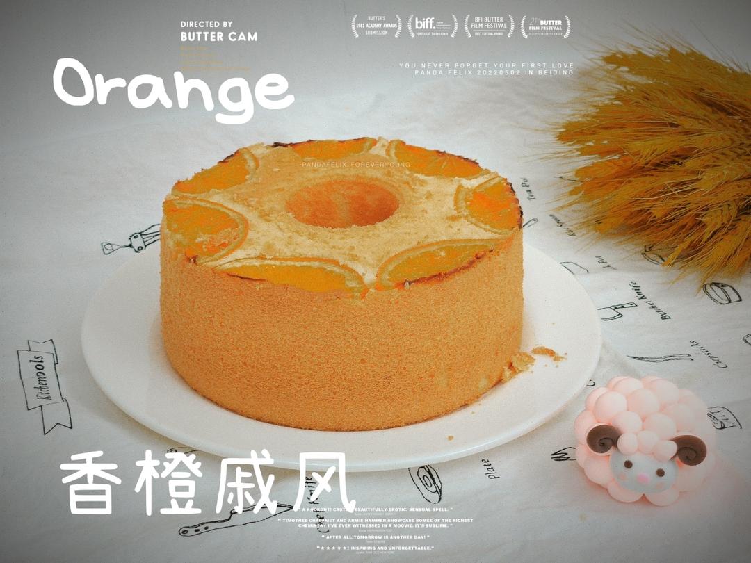 橙子戚风~