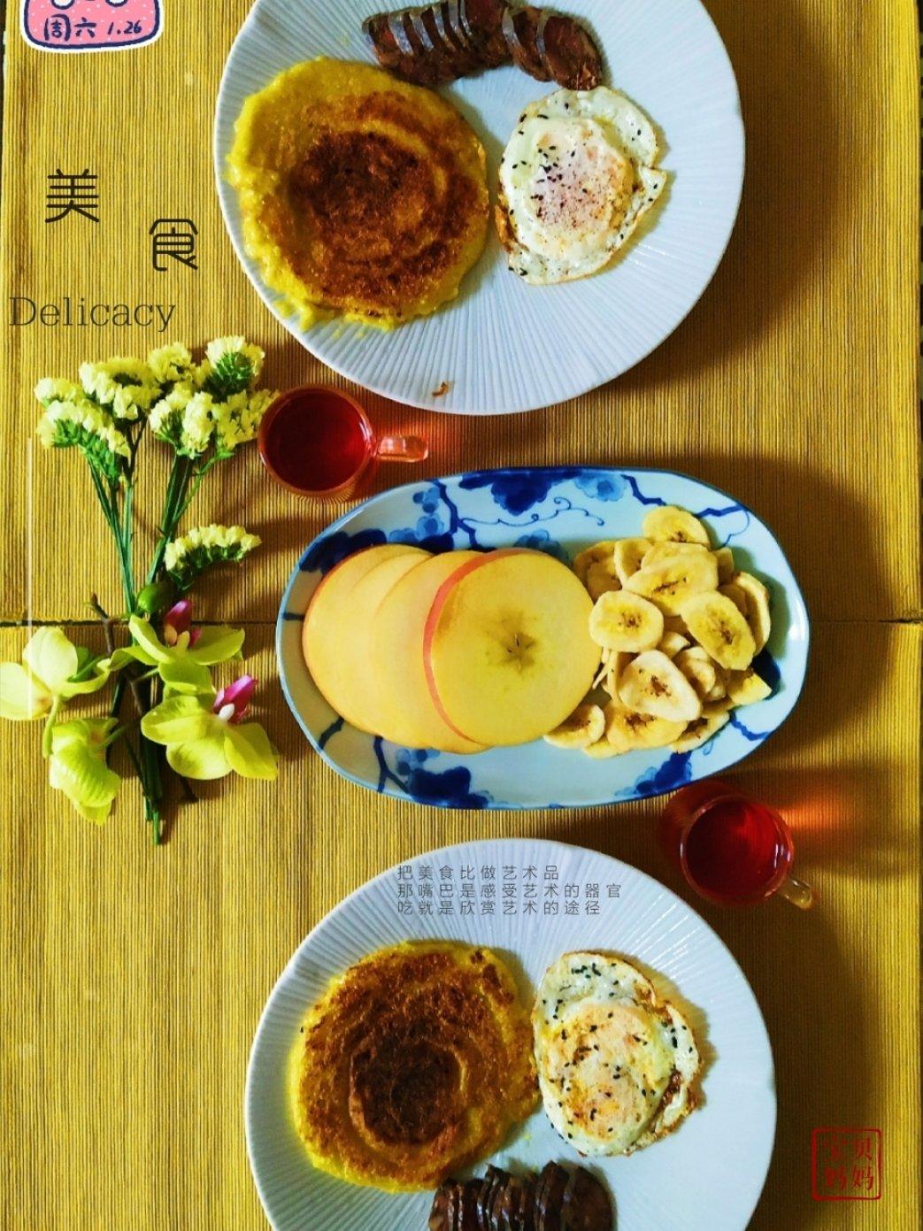 作业本