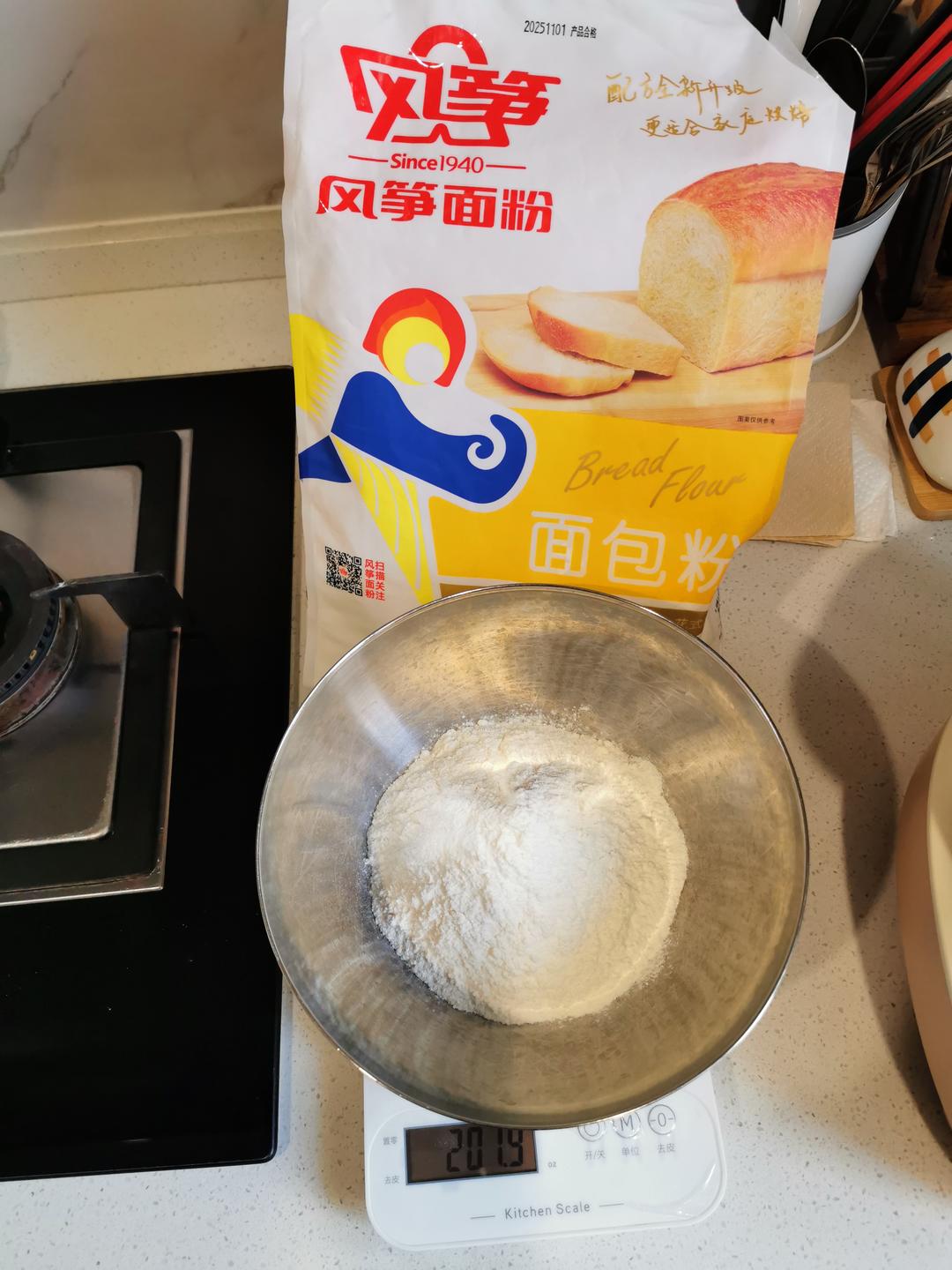 纯奶手撕吐司的做法 步骤1