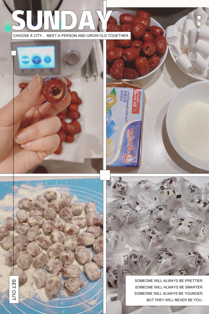 小美版网红奶枣
