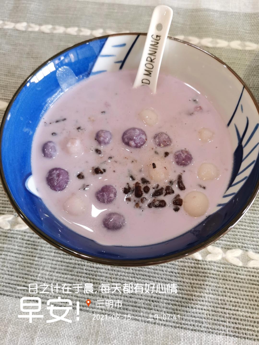 比奶茶还好喝的奶香芋头红豆汤