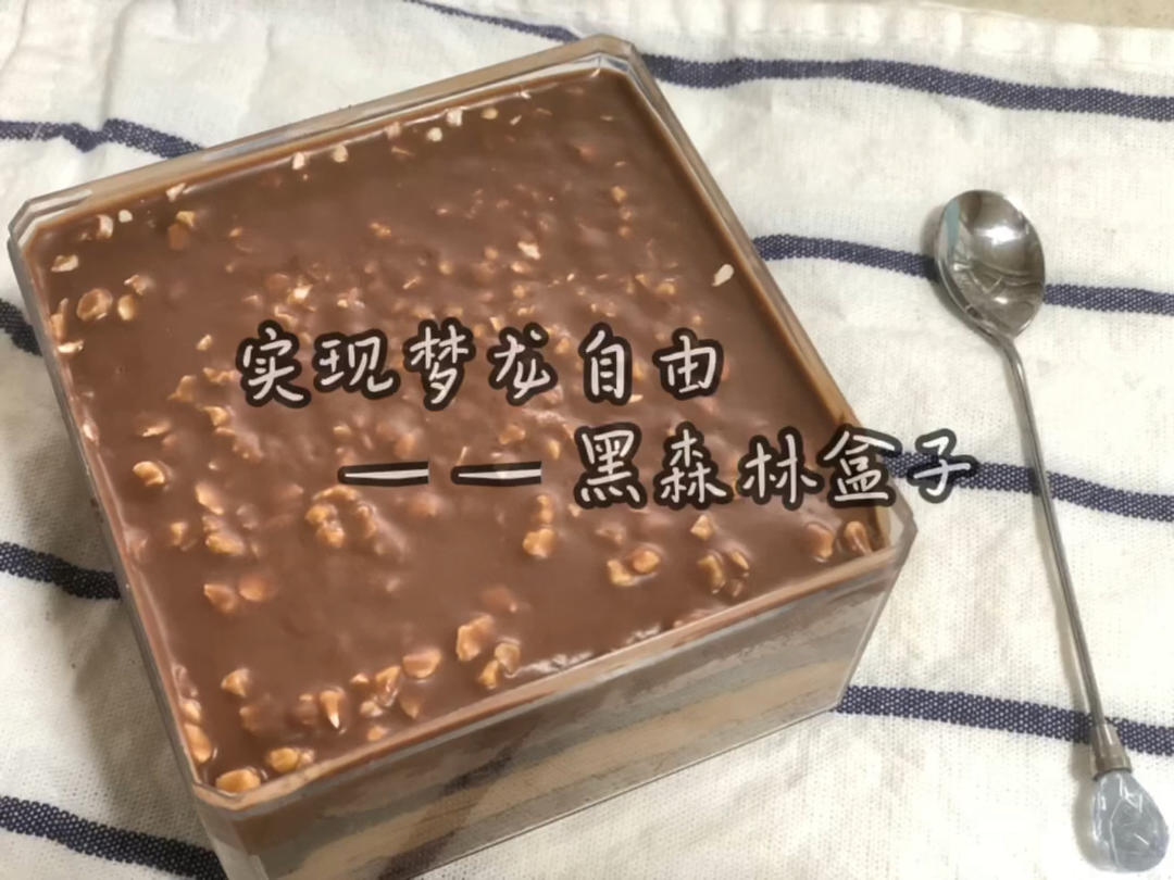 苹果做的各种美食