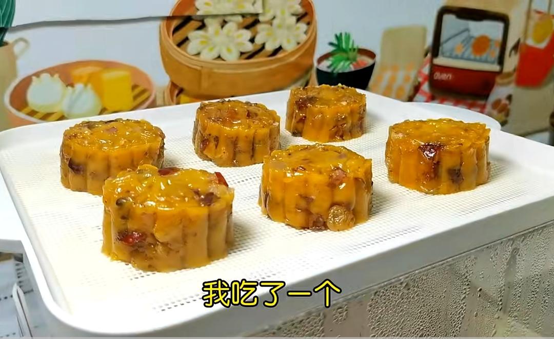 南瓜蜜豆红枣糯米月饼的做法