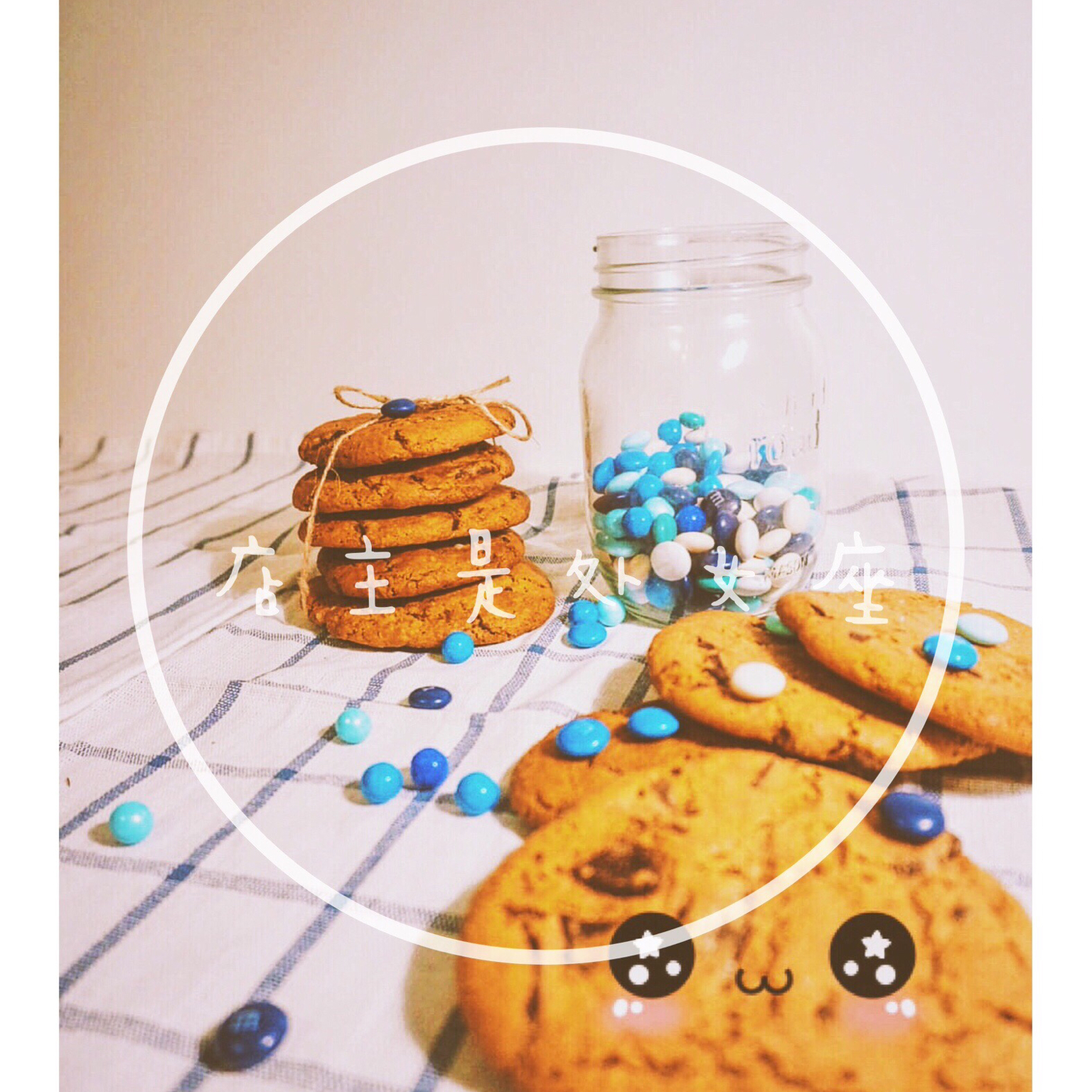 香草海盐巧克力大曲奇