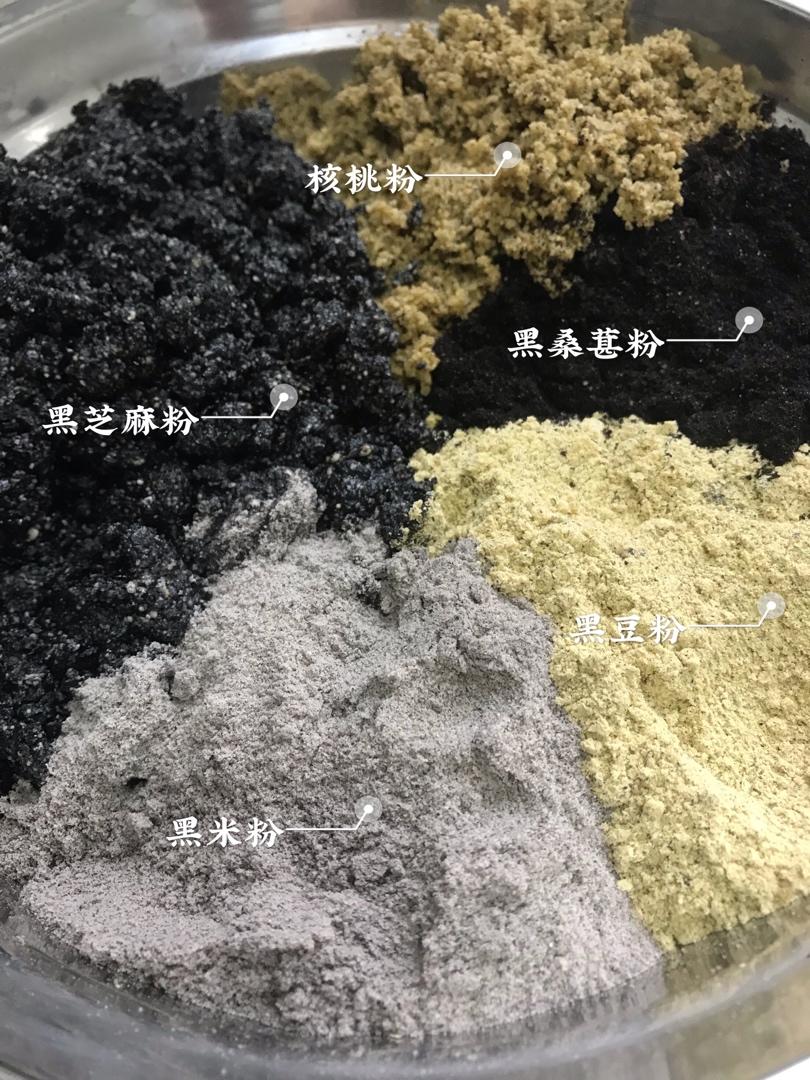 懒人版黑芝麻丸