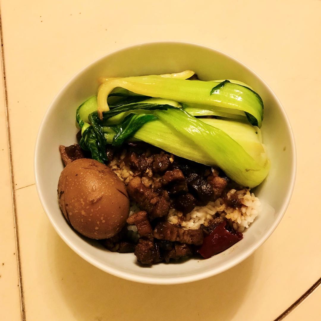 台式卤肉饭