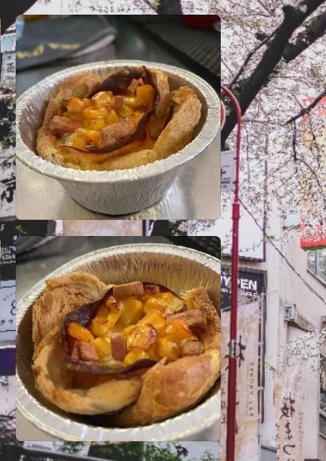 吐司新吃法🍞 |  超简单的花样吐司杯🧁.快手早餐