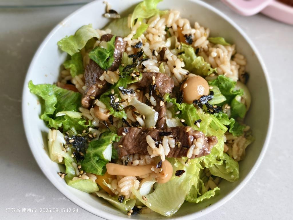 生菜牛肉拌饭