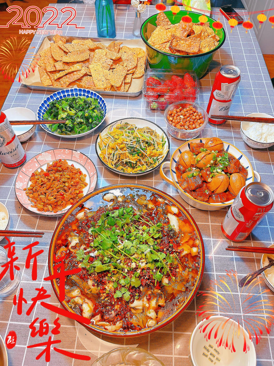 过年零嘴～炸麻叶