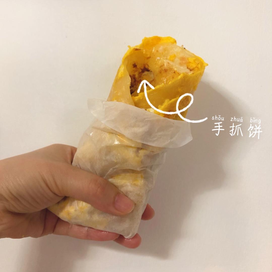 简单易做超级详细的手抓饼皮