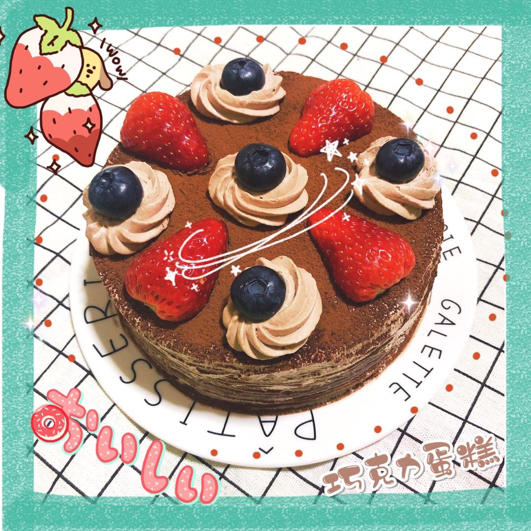 巧克力千层可丽饼