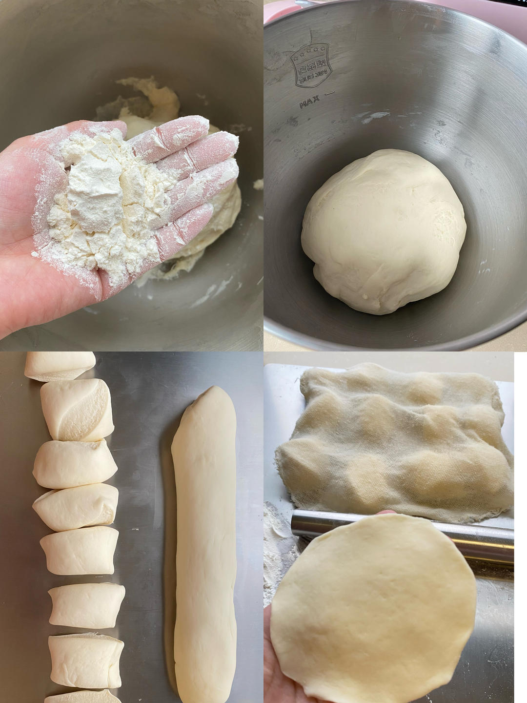 纯奶手撕吐司的做法 步骤1