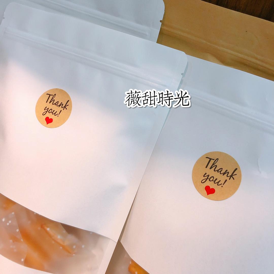 胶原蛋白小石头