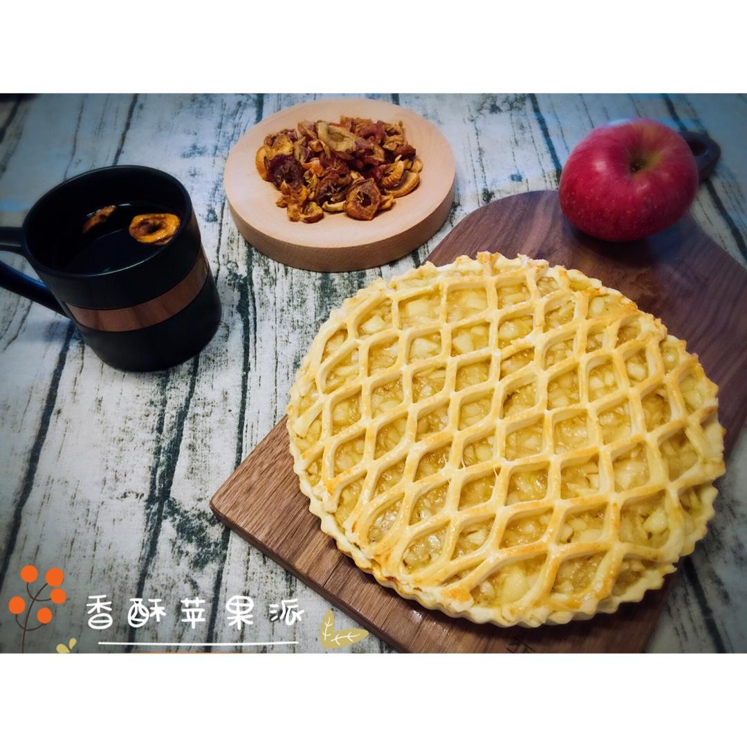 苹果派（两种编法）