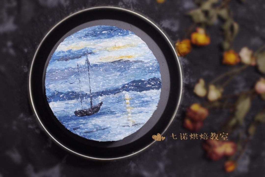 碎碎念记录