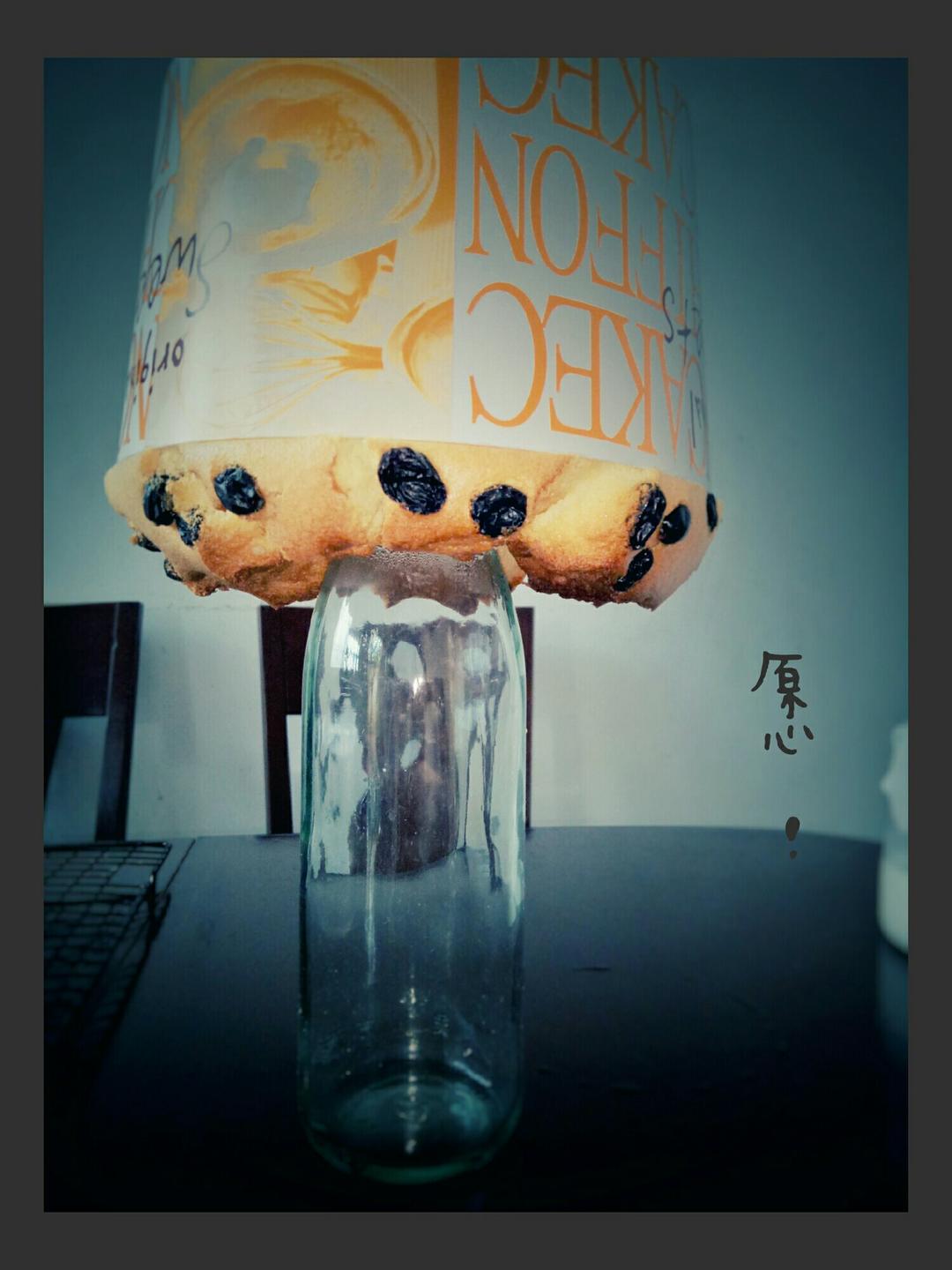 青井老师の酸奶戚风（后蛋法）