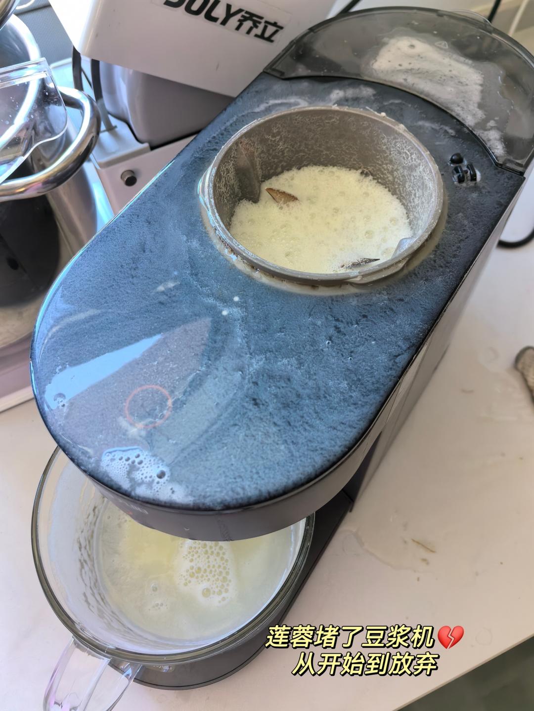 广式月饼—蛋黄莲蓉月饼