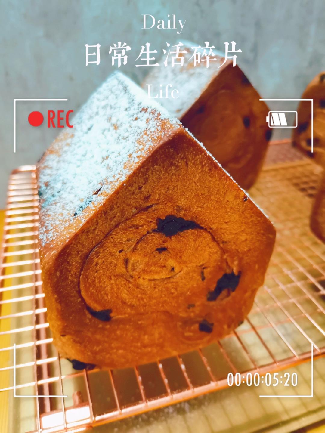 巨~巨好吃的巧克力奶油吐司