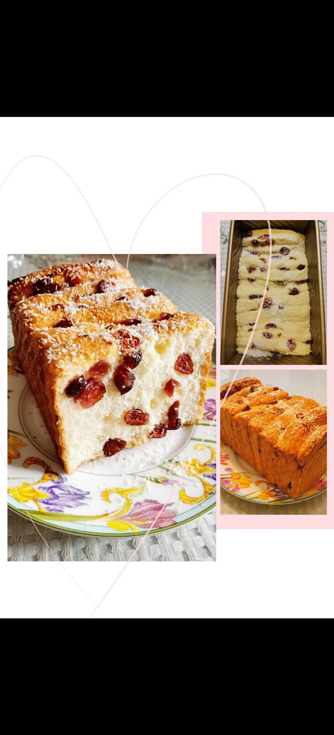 手撕蔓越莓炼乳吐司