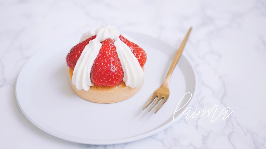 Siera 草莓塔（视频菜谱）