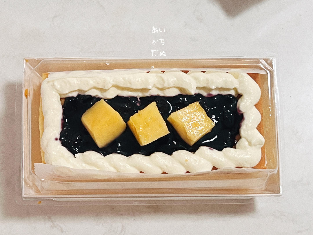超好记的蛋糕卷（小四卷）