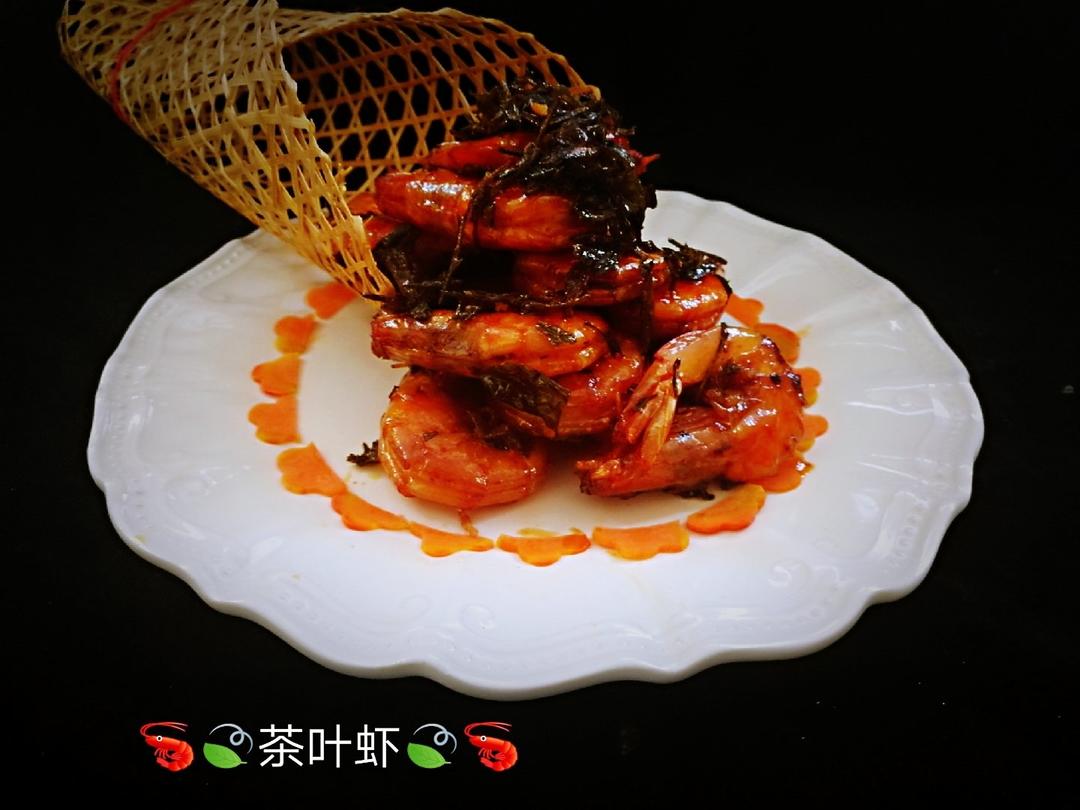 闽南茶叶虾