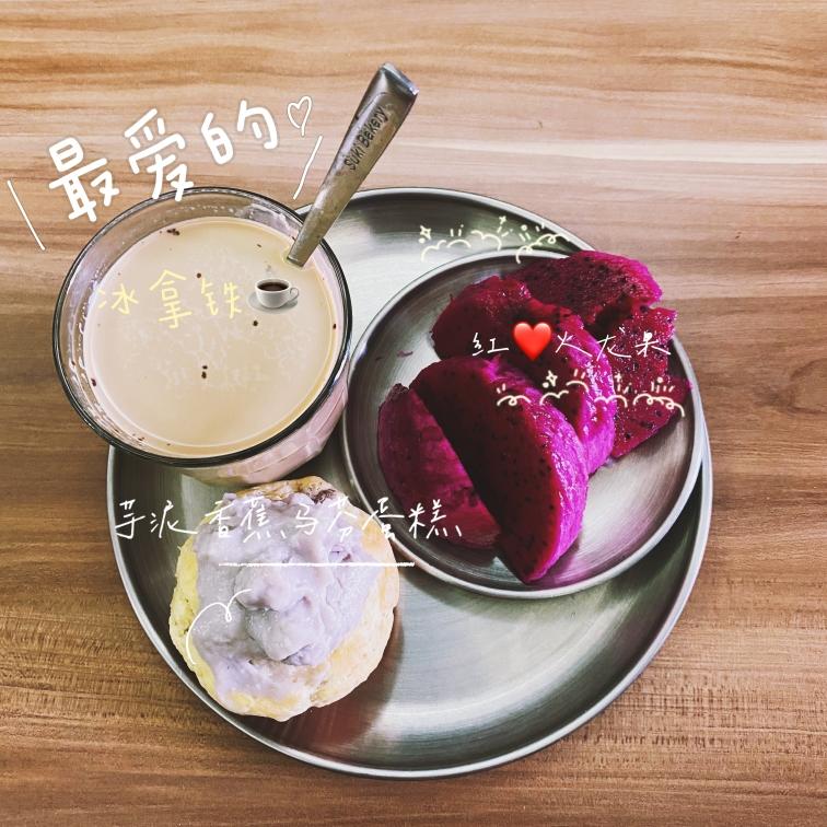美味妙芙的做法